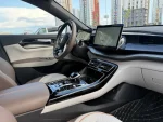 BYD Qin+ — изображение 5